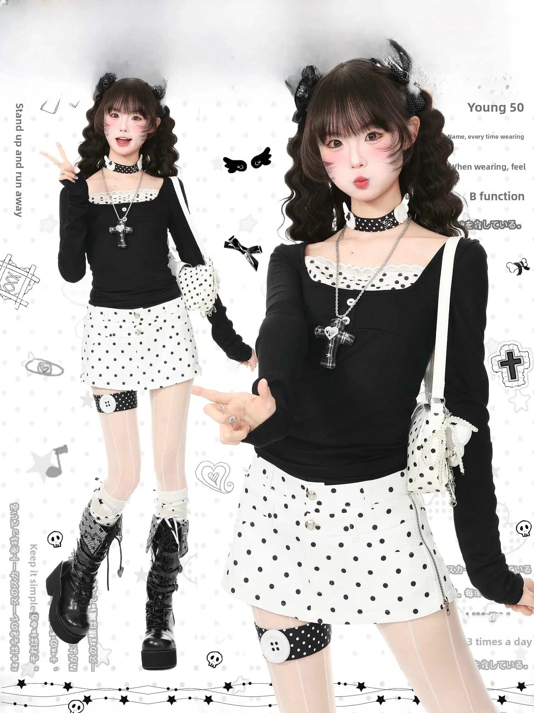 Blue Ghost Park Languid Park American Style Lace Polka Dot Top And Half Skirt Two Piece Set Women's Autumn Set Casual Wear