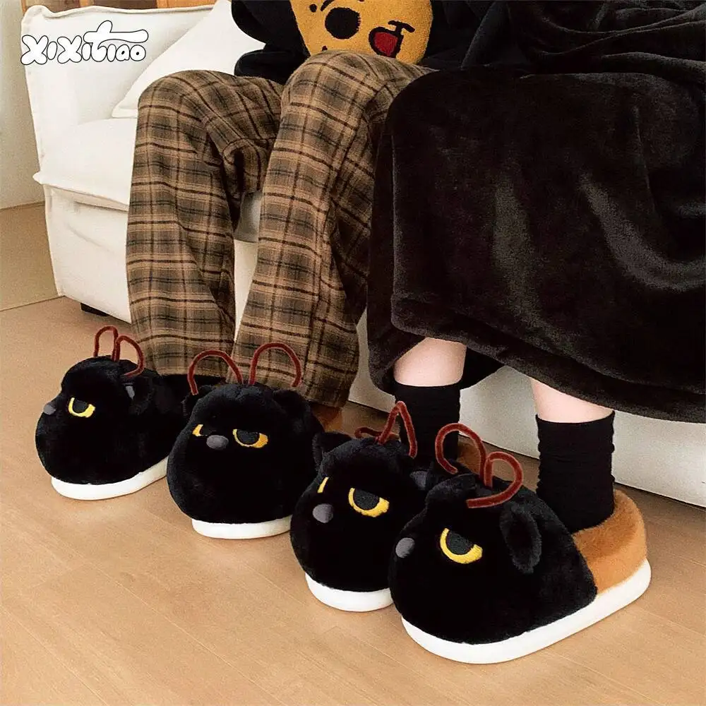 Unisex Winter Cotton Home Slippers Quirky Cockroach Cat Pattern Closed Heel Floor Shoes Soft & Anti Slip For Indoor Household
