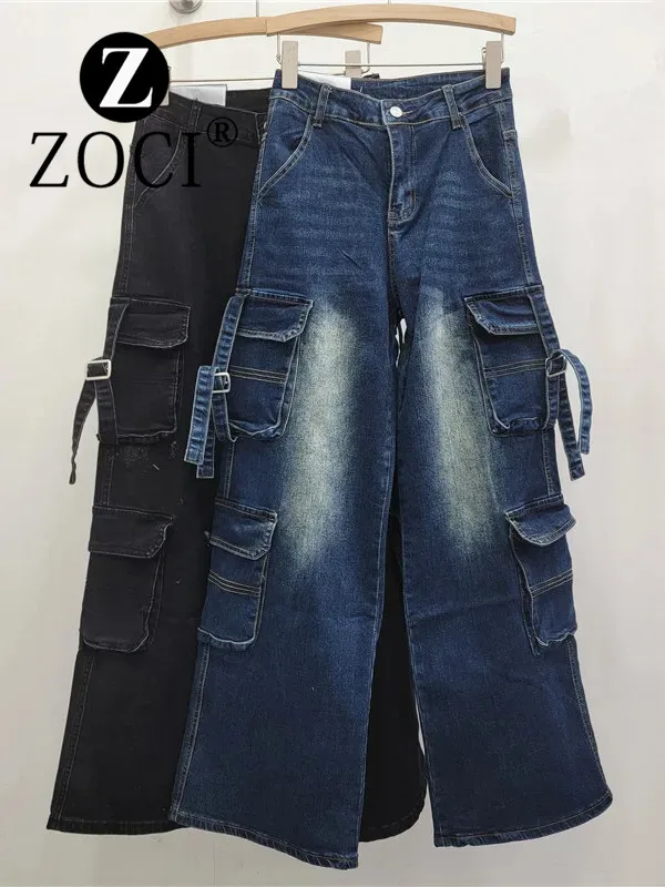 [ZOCI] High Street Loose Workwear Wide Leg Pants Ribbon Design, Jeans Men Trendy Slimming, Elastic Floor Length