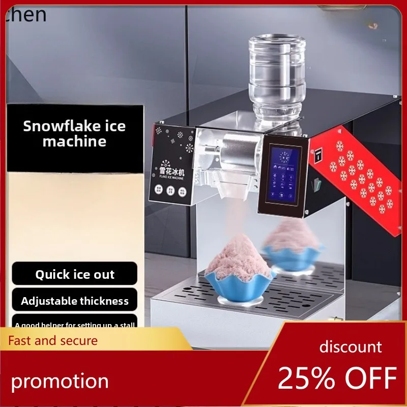 

HXL Snowflake Commercial Stall Snow Ice Machine Fluffy Ice Maker