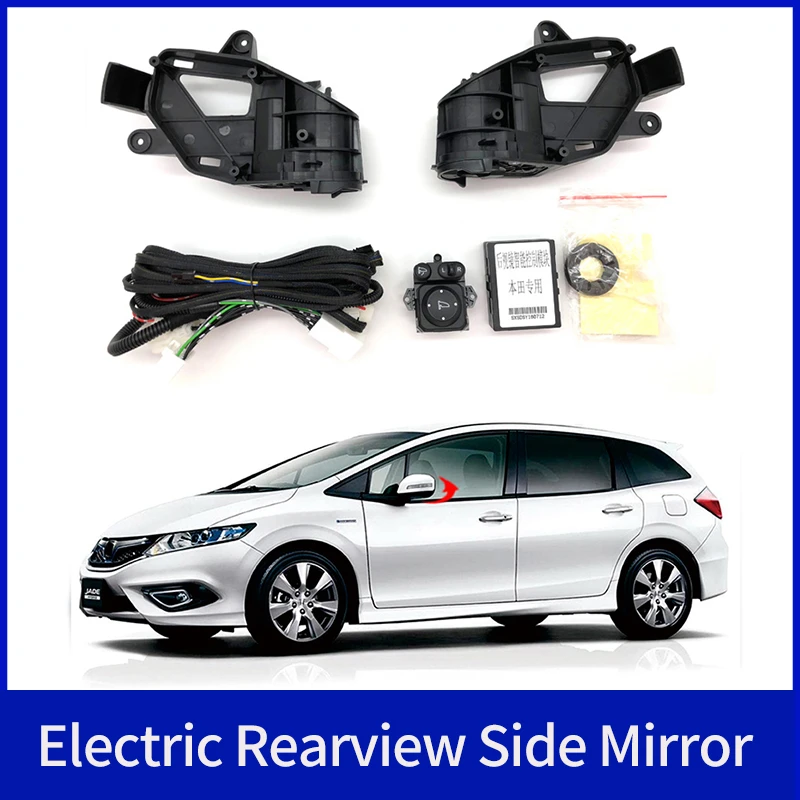 

For HONDA JADE 2013-2023 Auto Intelligent Automatic Car Electric Rearview Side Mirror Folding System Kit Module