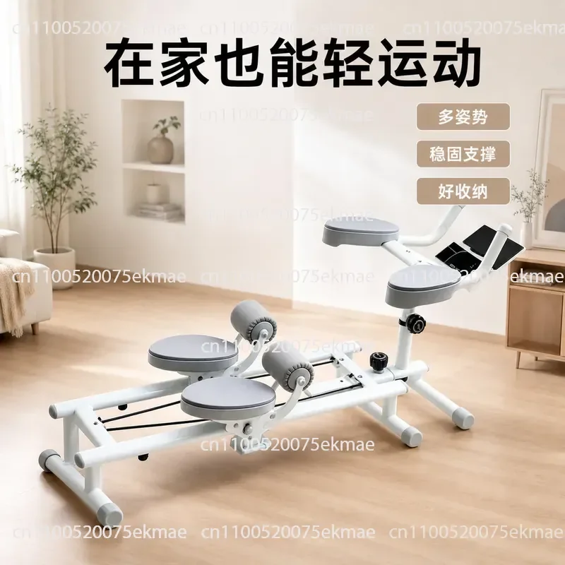 Multi-function Crawler Fitness Equipment Aerobic Climbing Mountaineering Machine Indoor Climbing Machine