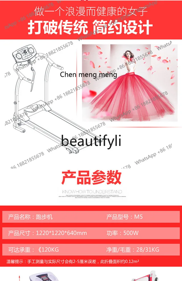 Mesin Jalan Lipat Rumahan untuk Menurunkan Berat Badan Multi-Fungsi Cerdas Senyap Listrik untuk Penggunaan Dalam Ruangan