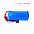 1 piece battery