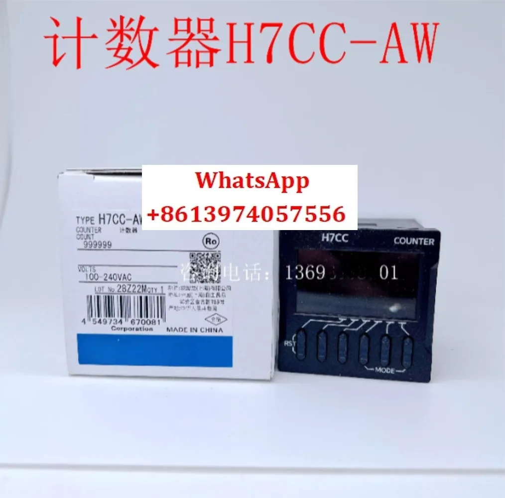 Original Counter H7… - image