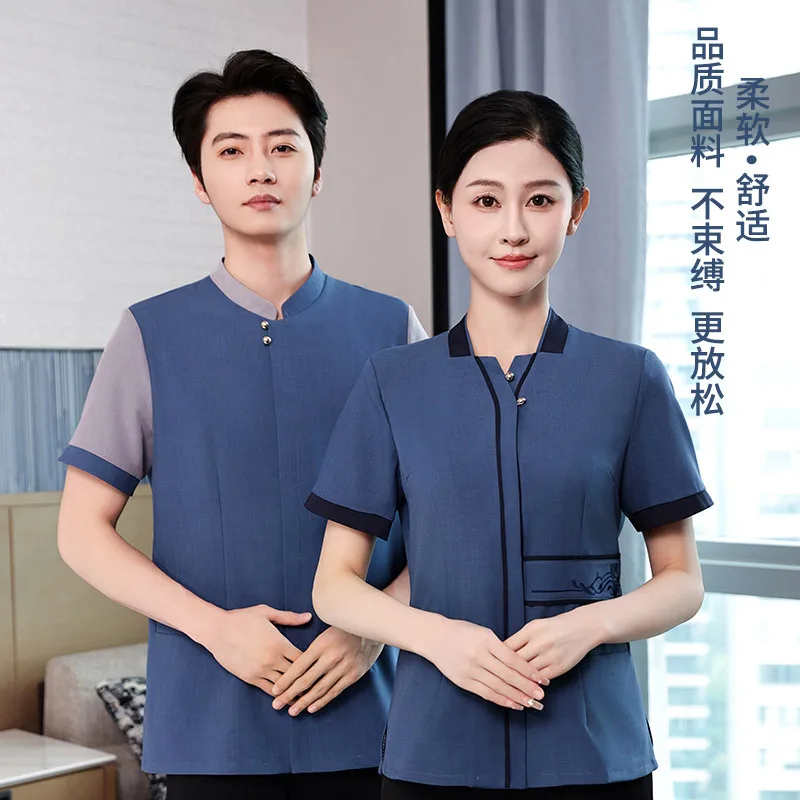 

Hotel Cleaning Work Uniforms Housekeeping Community Property Hospital Mall Station Airport Guesthouse Room Cleaner Summer Outfit