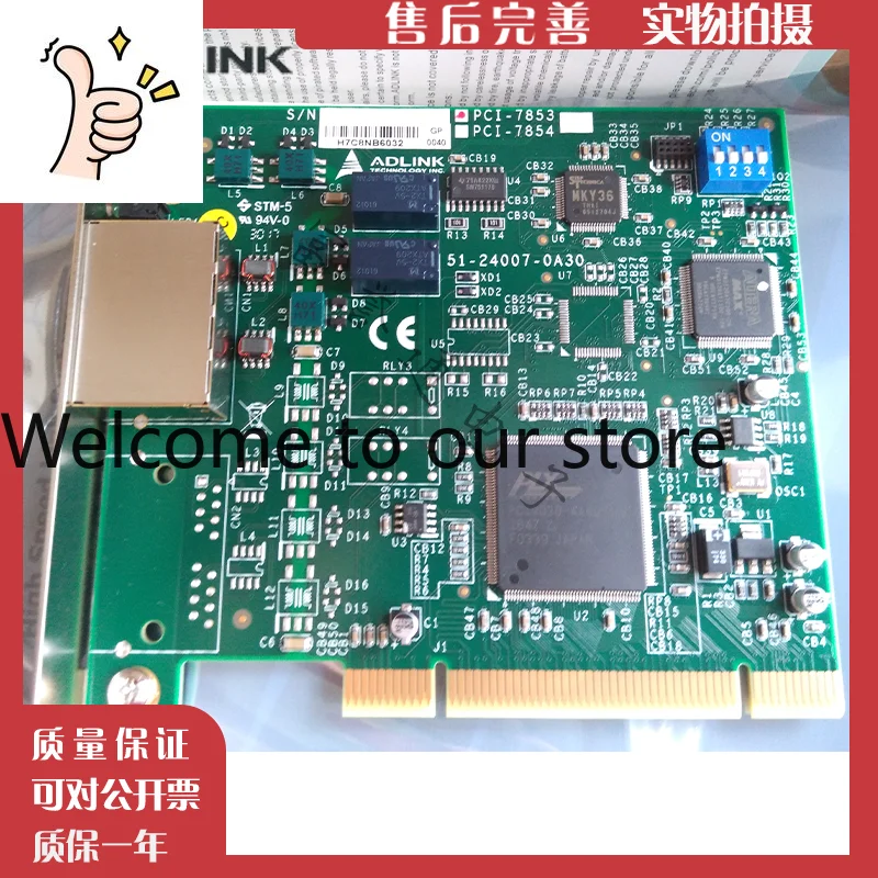 

ADLINK ADLINK PCI-7853 PCI-7854 Оригинальная карта для захвата данных (демонтированная)
