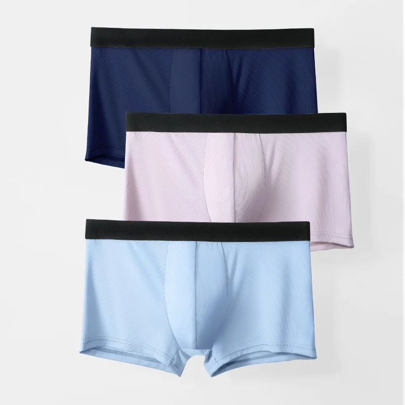 3 قطع ملابس داخلية رجالية من الحرير الجليدي، مريحة، قابلة للتنفس، رياضية، عصرية وشخصية. شق صيفي رقيق ومسطح بزاوية