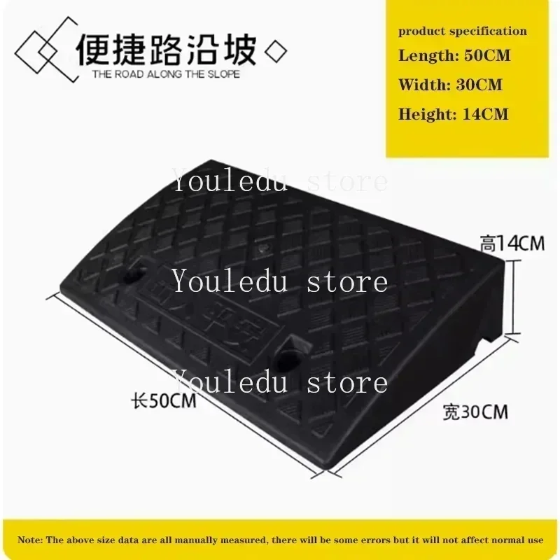 50*30*14cm Plastic PVC Curb Ramp PortableThreshold Pad Ramp For Loading Dock Sidewalk Scooter Motorcycle Car Triangle Mat