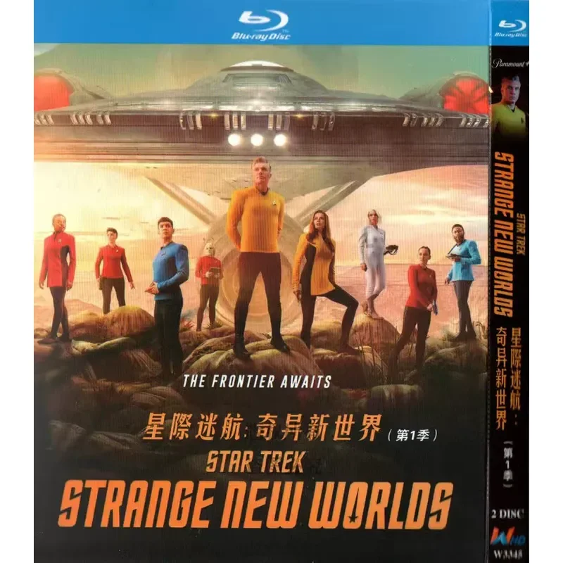 Star Trek Strange New Worlds Seasons 1 2 American Action Science Fiction TV Series Blu ray BD High Definition 4 Disc