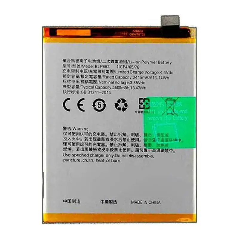 بطارية الهاتف المحمول BLP683 3500Mah ل ممن لهم A5 A7 A8 A3s A7S A7X F9pro F9 4 + 128G C2 Pro Realme 2 #3