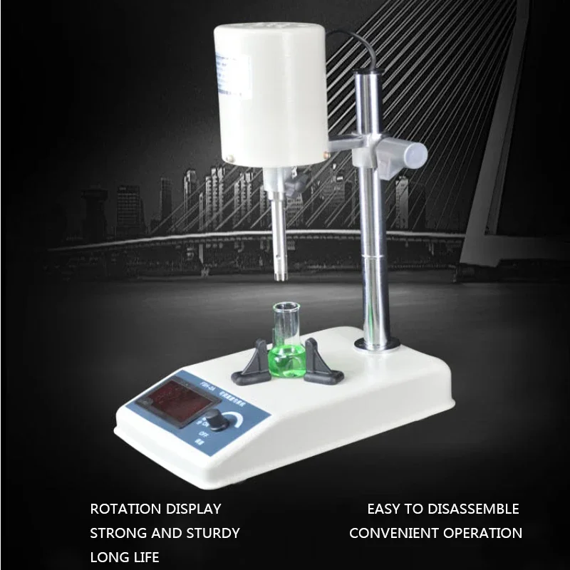 

FSH-2A High-Speed Homogenizer Laboratory Dispersing Emulsifier 220V Disperser Tissue Mashing Mixer