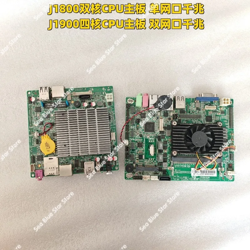 Industrial computer main board J1800 dual core j1900 quad core mini-itx all-in-one main board Second-hand disassembly main board
