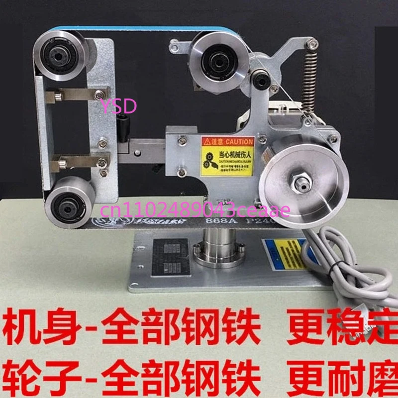 

Шлифовальный станок S3 с абразивной лентой 762x25 мм, полировальная машина, заточная машина, шлифовальная машина с бесщеточным двигателем, малогабаритная вертикальная и горизонтальная шлифовальная машина