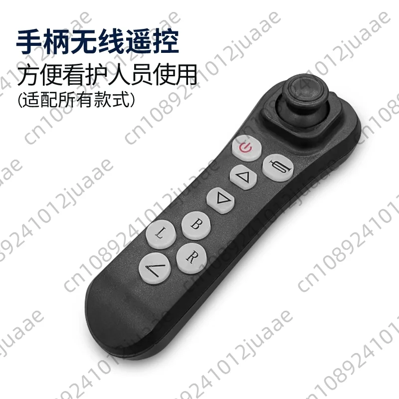 

Electric Wheelchair Remote Controller, Wireless Electric Wheelchair Accessories Controller