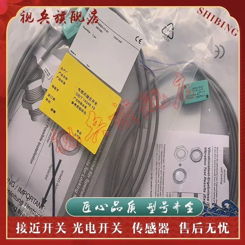 Proximity Switch for NBB3-V3-Z4 Sensor New in Stock Quality Assurance Complete Models
