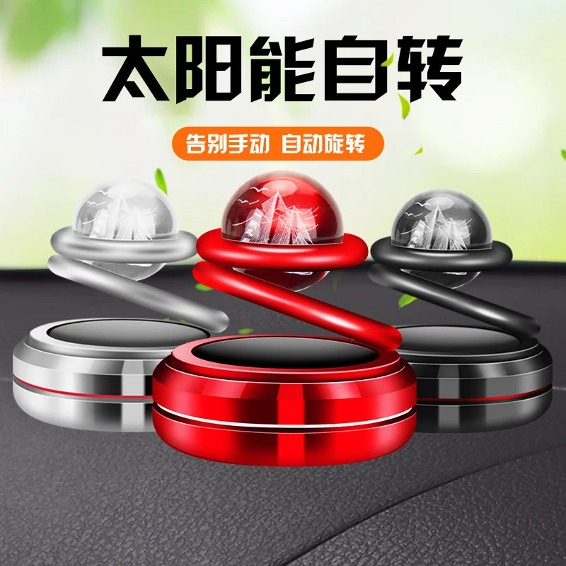 Car Solar-Powered Fragrance Vendor, Car Solar-Powered Dual-Ring Suspended Solid Perfume, Creative Car Crystal Fragrance Ornament