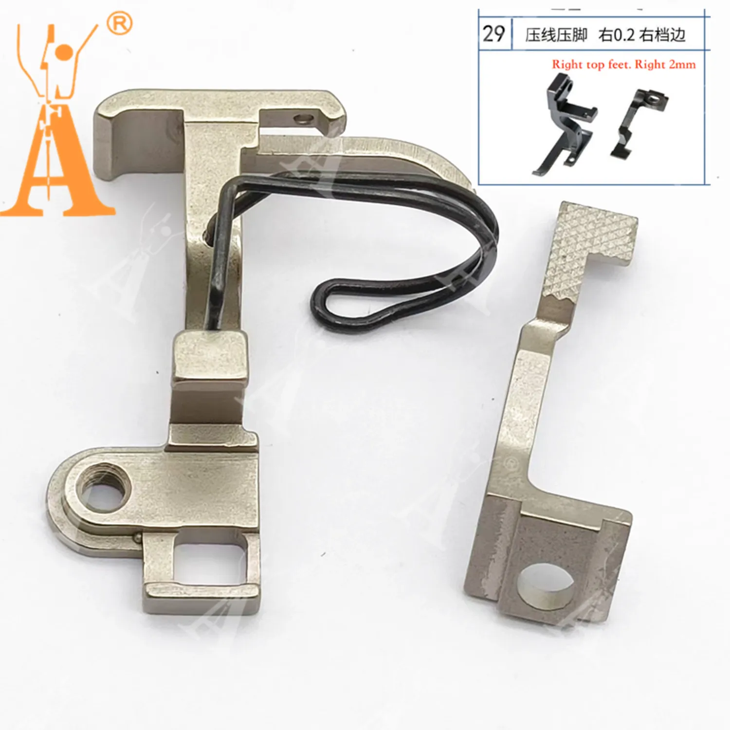 5490-7 ماكينة خياطة قطعة قدم الضغط في ماكينة الخياطة التماس قطعة قدم الضغط في ماكينة الخياطة اليمنى 2.0 حافة قطعة قدم الضغط في ماكينة الخياطة لقطع غيار ماكينة الخياطة 5490-7 #5