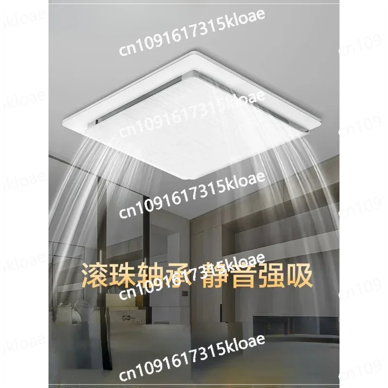 For Bathrooms with Ceiling Mount and Ventilation Duct 220V Airmate Powerful Low Noise Exhaust Fan