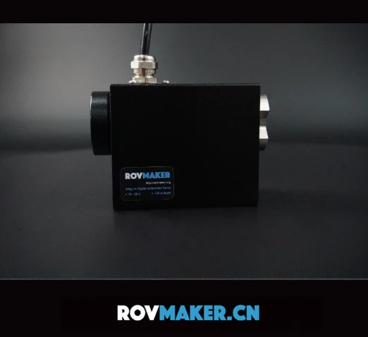 ROVMAKER Underwater Steering Gear Suitable for Mechanical Arm and Underwater Robot ROV Underwater Servo Water Depth 300 Meters