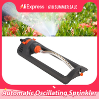 Automatic Oscillating Lawn Sprinkler 19 Hole 4 Modes Watering Device for Home Garden Agricultural Irrigation