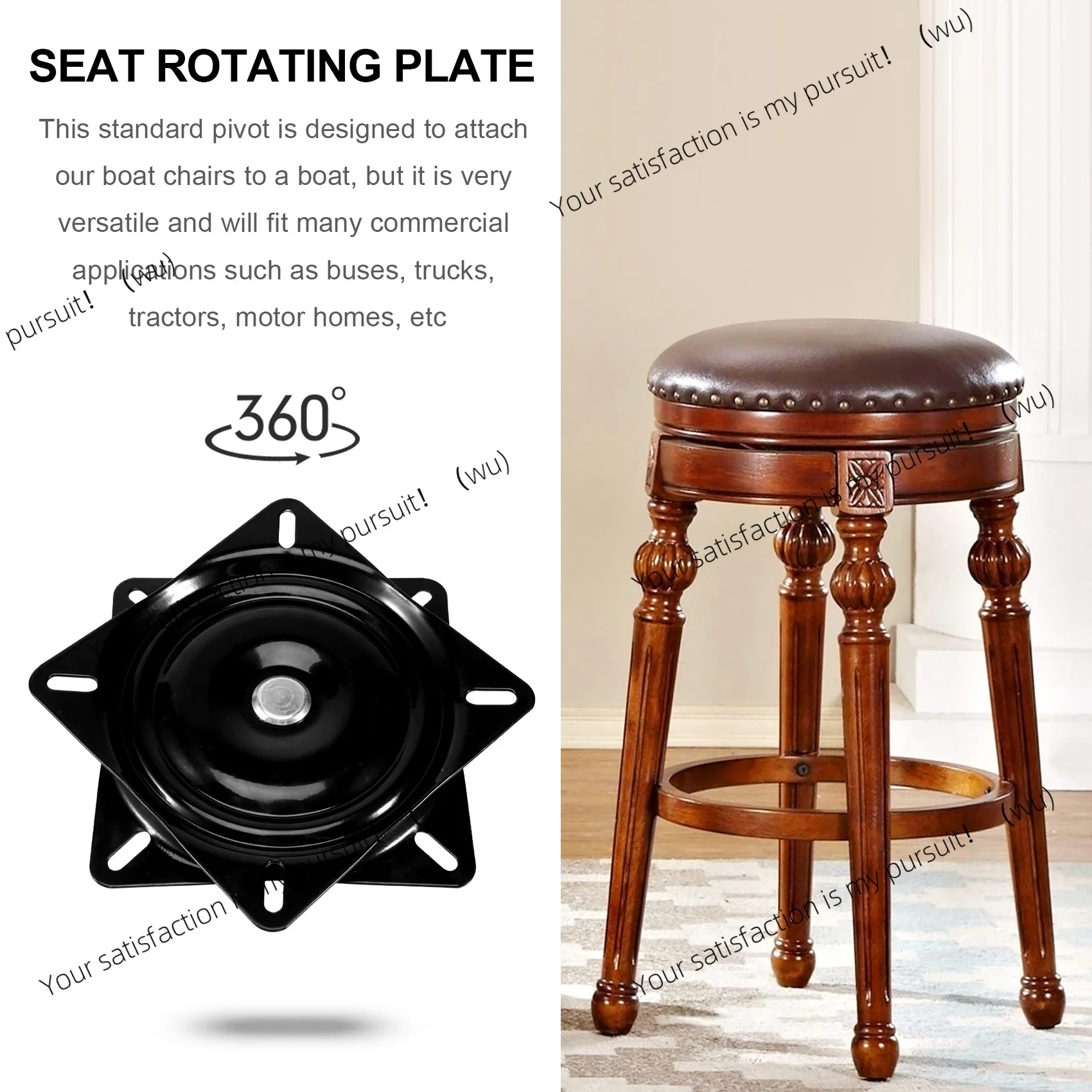 6インチボートシートスイベルプレート釣りボートマリンシートスイベル回転360度回転ユニバーサルセット154-x-154-x-2-cm