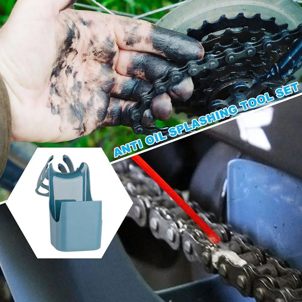 

Маслостойкий инструмент для очистки цепи мотоциклов, широко используемый агент, инструмент для защиты от брызг масла велосипедной цепи, инструмент для хранения масла