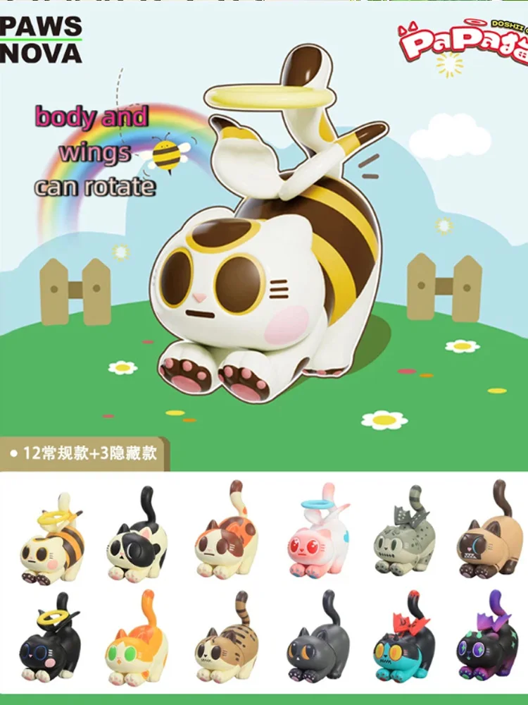 

Papa Cat Doshii Cat Series Blind Box Cute Action Figure Charm Toy Doll Desktop Ornament Collectible Decoration Birthday Gift