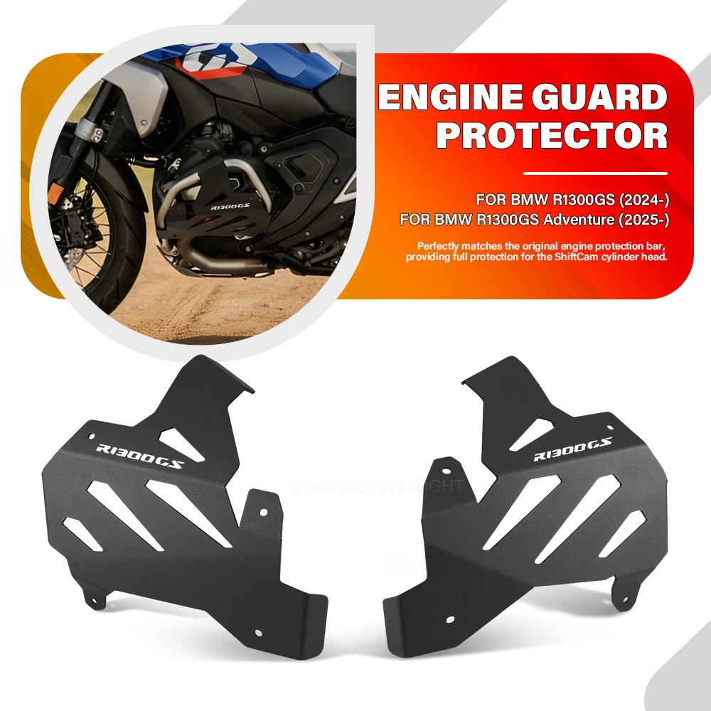 

For BMW R1300GS R 1300GS 2024 2025+ Motorcycle Engine Cylinder Guard Cover Protection R 1300 GS Adventure R1300 GS ADV 2025 2026
