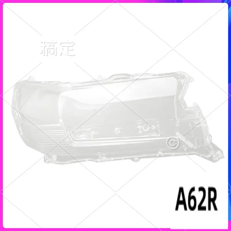 

R2-Right Car Headlight Lens Cover Head Light Lamp Lampshade Front Light Shell For Toyota Land Cruiser 2016-2018 Accessories