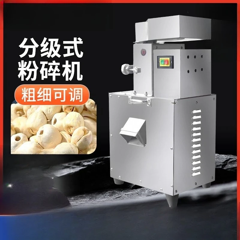 Classified stainless steel pulverizer, grinding ultra-fine pulverizer