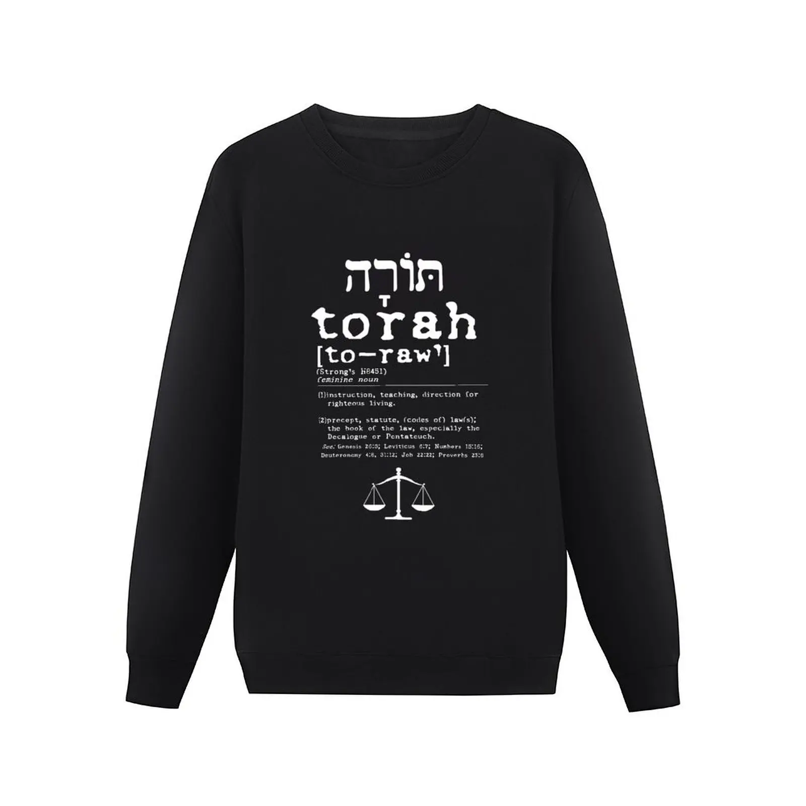 Torah Strong's Definition Hebrew Letters Pullover Hoodie mens clothing men's clothes sweatshirts