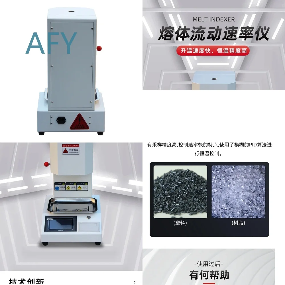 Automatic Melt Index Tester for PE PP Plastic Particles Melt Flow Rate Meter Fusion Finger Device Laboratory Testing