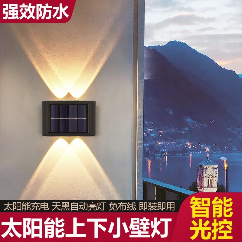 

Outdoor Solar Lights with 468 LED, Perfect Garden Lighting for Your Backyard