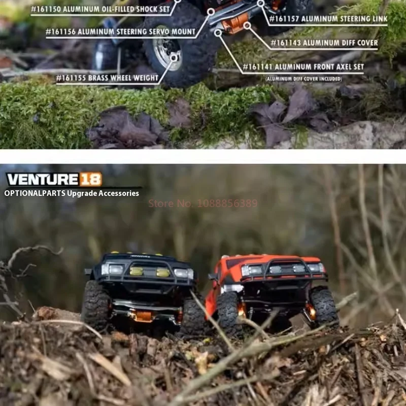 Hpi 벤처 1/18 V18 시뮬레이션 Toyota Hynix 등산 차량 오프로드 차량 전문 전체 부품 금속 업그레이드