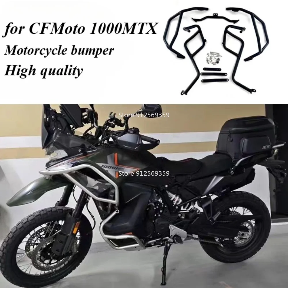 

Suitable for CFMoto 1000MTX engine guard, 1000MT-X motorcycle bumper fairing guard, anti-fall bar