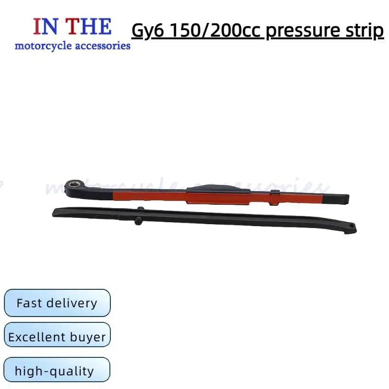 

Комплект цепи ГРМ для скутеров и мопедов с двигателями GY6 125cc 150cc