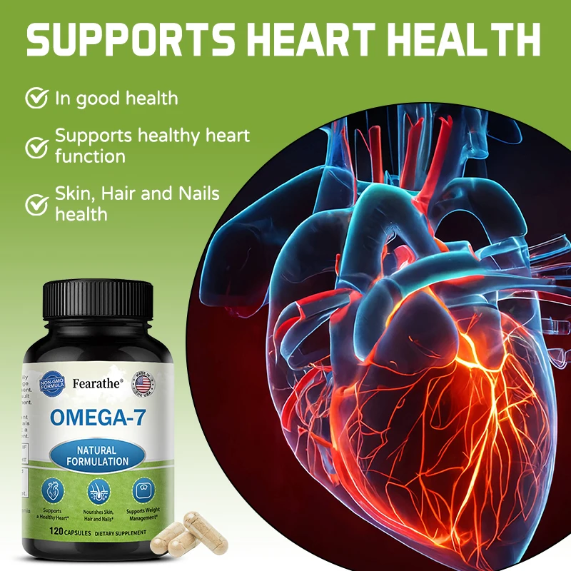 Natural Omega 7 Fatty Acid Capsules - Vitamin Supplement for Heart Health, Skin, Hair, Nail Strength, Healthy Weight Management