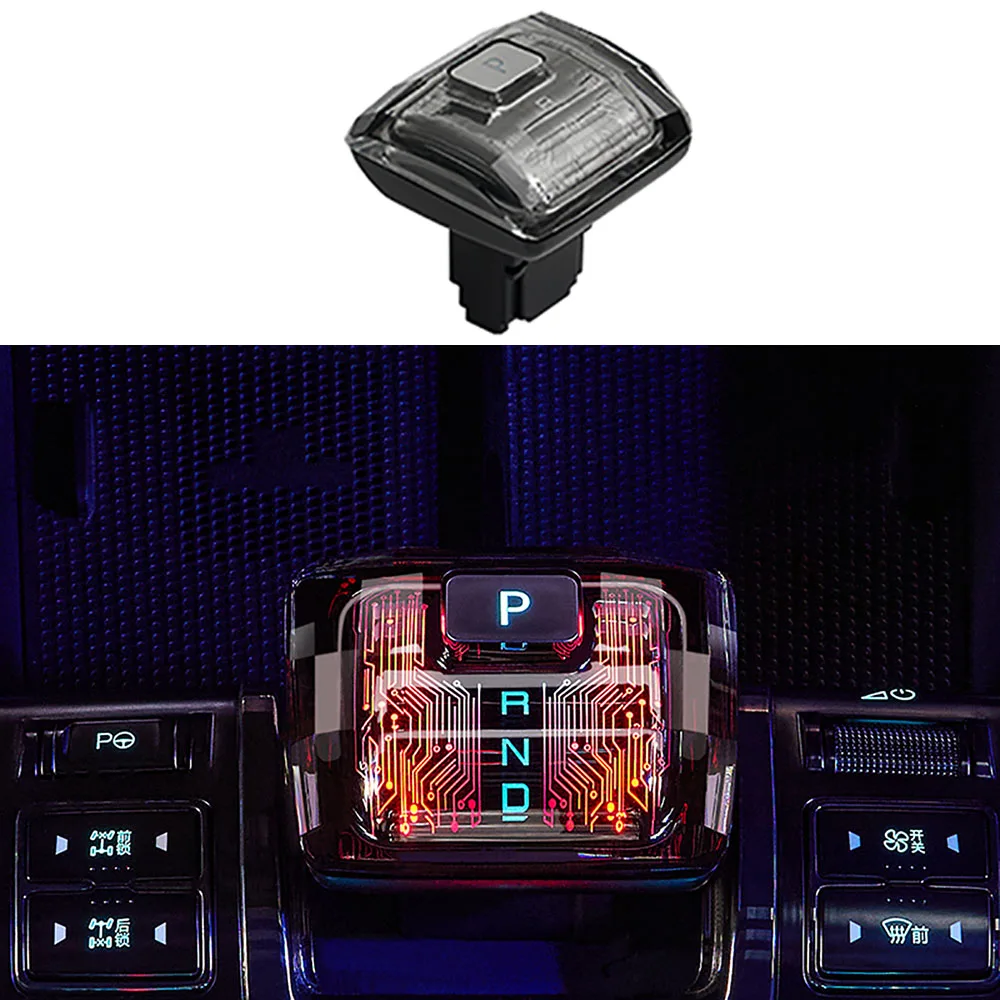 سيارة كريستال والعتاد التحول الخيال العلمي مضيئة والعتاد التحول وحدة التحكم المركزية تعديل الملحقات ل BYD المعادلة ليوبارد 5 2023-2025