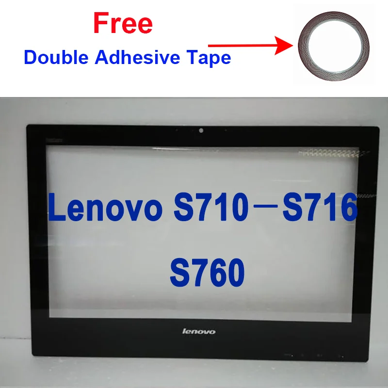 

New 21.5 inch all-in-one For Lenovo S710 S712 S713 S714 S715 S716 S760 outside screen glass For Lenovo S710－S716 Lenovo S760