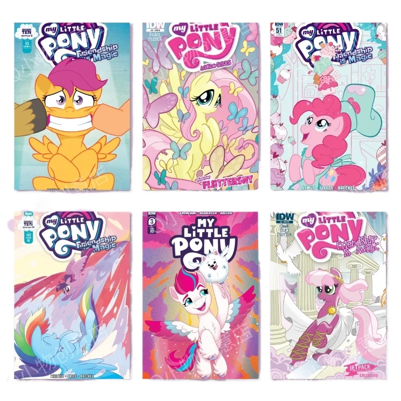 20 Pcs/set Kawaii My Little Pony Poster Sticky Wall Art Printing Waterproof Home Living Bed Room Bar Decor Stickers Decoration