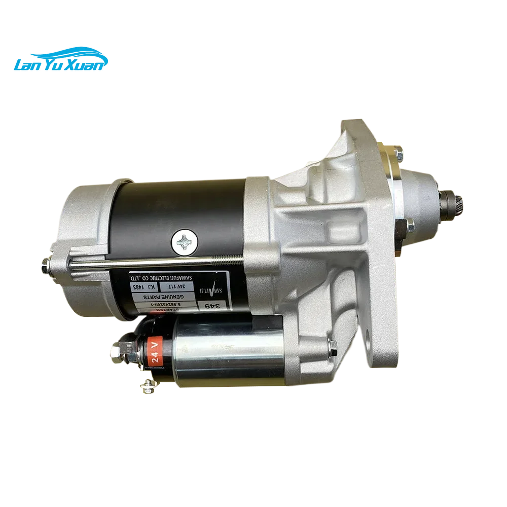 Genuine Quality Frr…