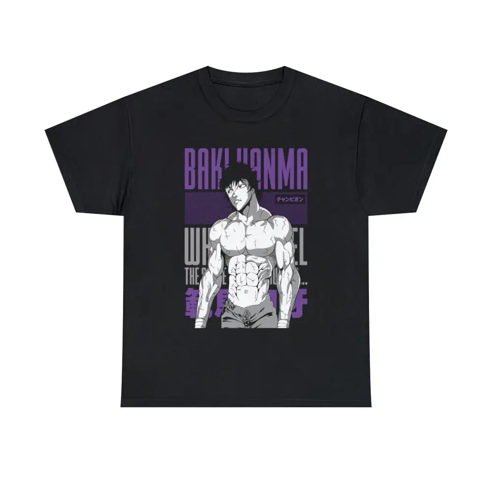 

Baki the Grappler T-Shirt Gym And Fitness Yujiro Hanma Baki Anime Shirt All Size