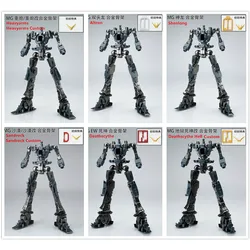 EW model reinforced metal frame modified parts for MG 1/100 Deathscythe Sandrock Altron Shenlong Heavyarms DE060