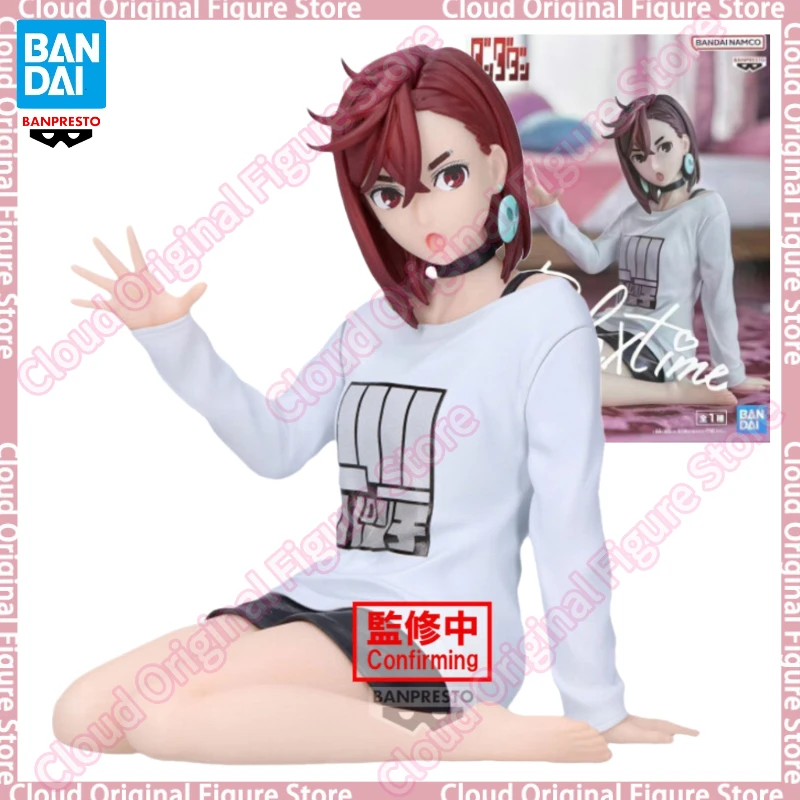 

In Stock 100% Original BANDAI Banpresto DAN DA DAN Xiaotao Pvc 10cm Anime Figure Model Figuarts Collectible Model Toys