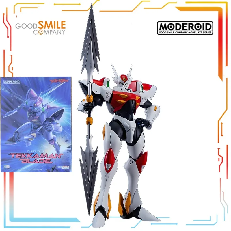 GSC Original MODEROID plastique assemblé modèle mobile chevalier spatial (1992) Anime figurine assemblage modèle jouets cadeaux pour les garçons