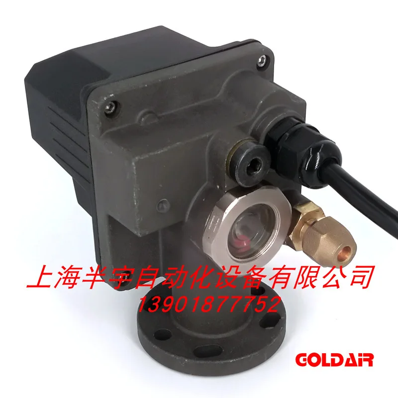 Compressor parallel unit photoelectric oil level controller OUT280/INT280 oil balancer, regulator