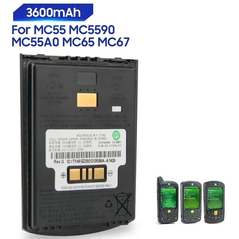 

New Replacement Battery For Motorola ZEBRA MC55 MC5590 MC65 MC67 MC55A0 82-111094-01 High Quality Rechargeble Batteries 3600mAh