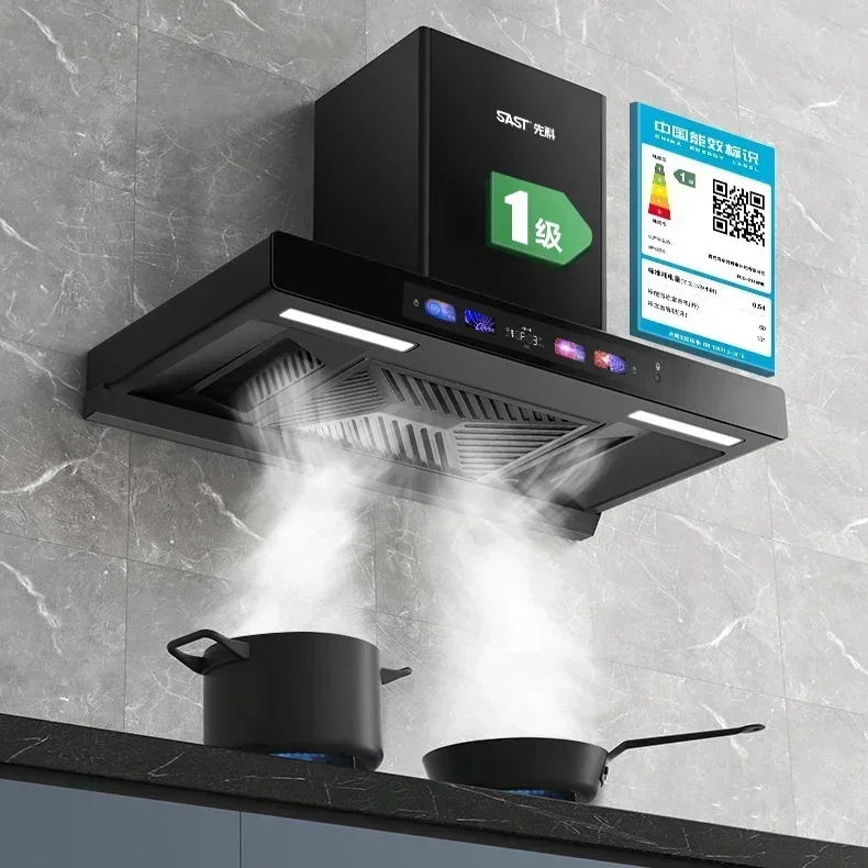 Household new Range Hood European-Style T-Type Top Suction : Strong Suction, Automatic Cleaning, Ideal for Kitchen