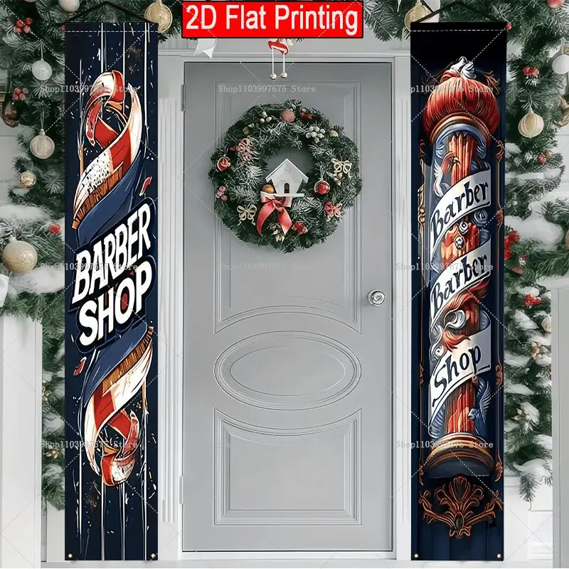 2D Barber Shop Text Logo Door Banners Barber Theme Party Decorations Couplets Porch Signs Indoor Outdoor Banners Party Supplies